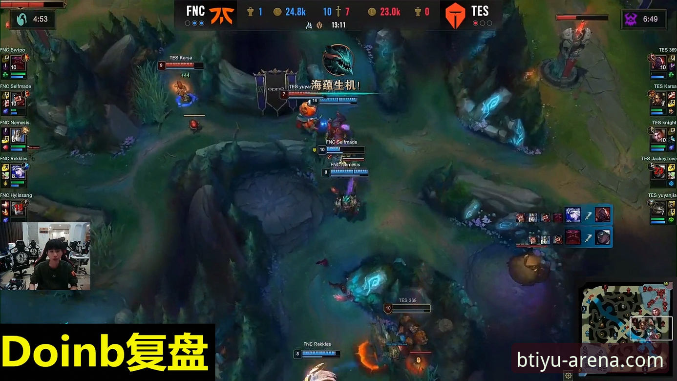 加时逆转晋级八强！浙江VS宁波G2观赛实用指南——b体育最新平台带你复盘经典战役