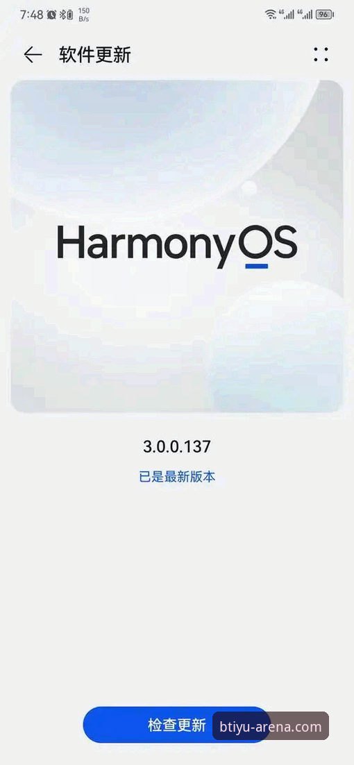 b体育卡顿解决全攻略：从根源优化到流畅体验详解